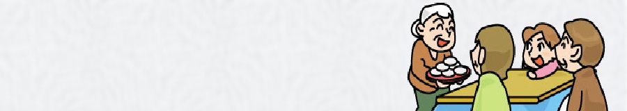 �̂قق�@���̐X